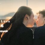 【Netflixで名言を集めてみた】話題沸騰中の『初恋』が名言の宝庫すぎたので個人的オススメ部分をまとめてみた〜！！