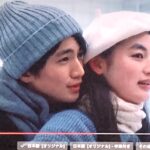 【Netflix】大人気！胸キュンが止まらない『初恋』の告白シーンをまとめてみた！〜学生の晴道Ver〜